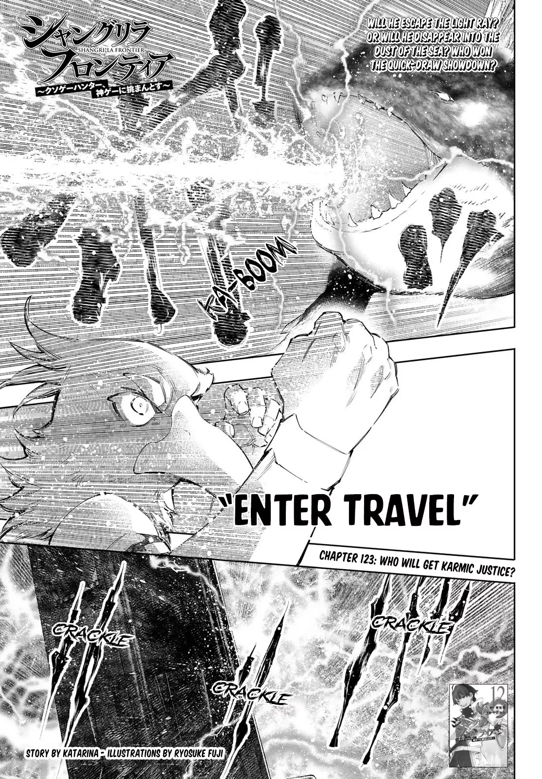 Read Shangri-La Frontier ~ Kusoge Hunter, Kamige ni Idoman to su~ EN Manga Online