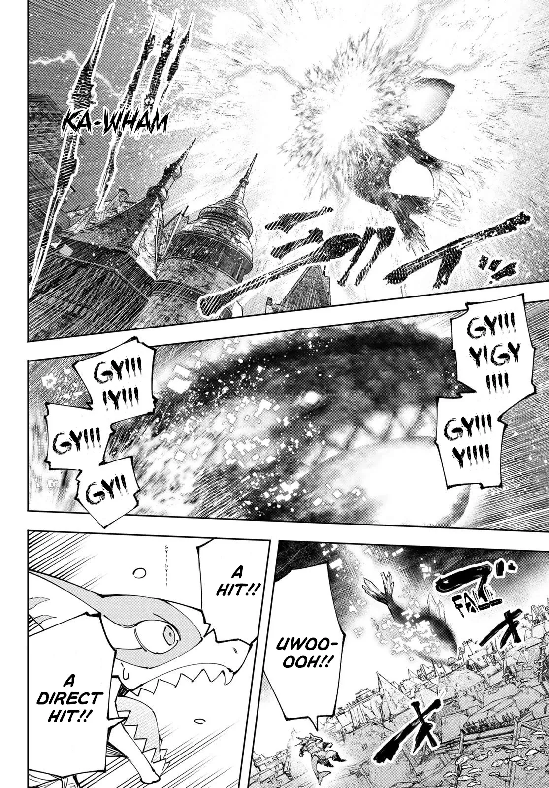 Read Shangri-La Frontier ~ Kusoge Hunter, Kamige ni Idoman to su~ EN Manga Online