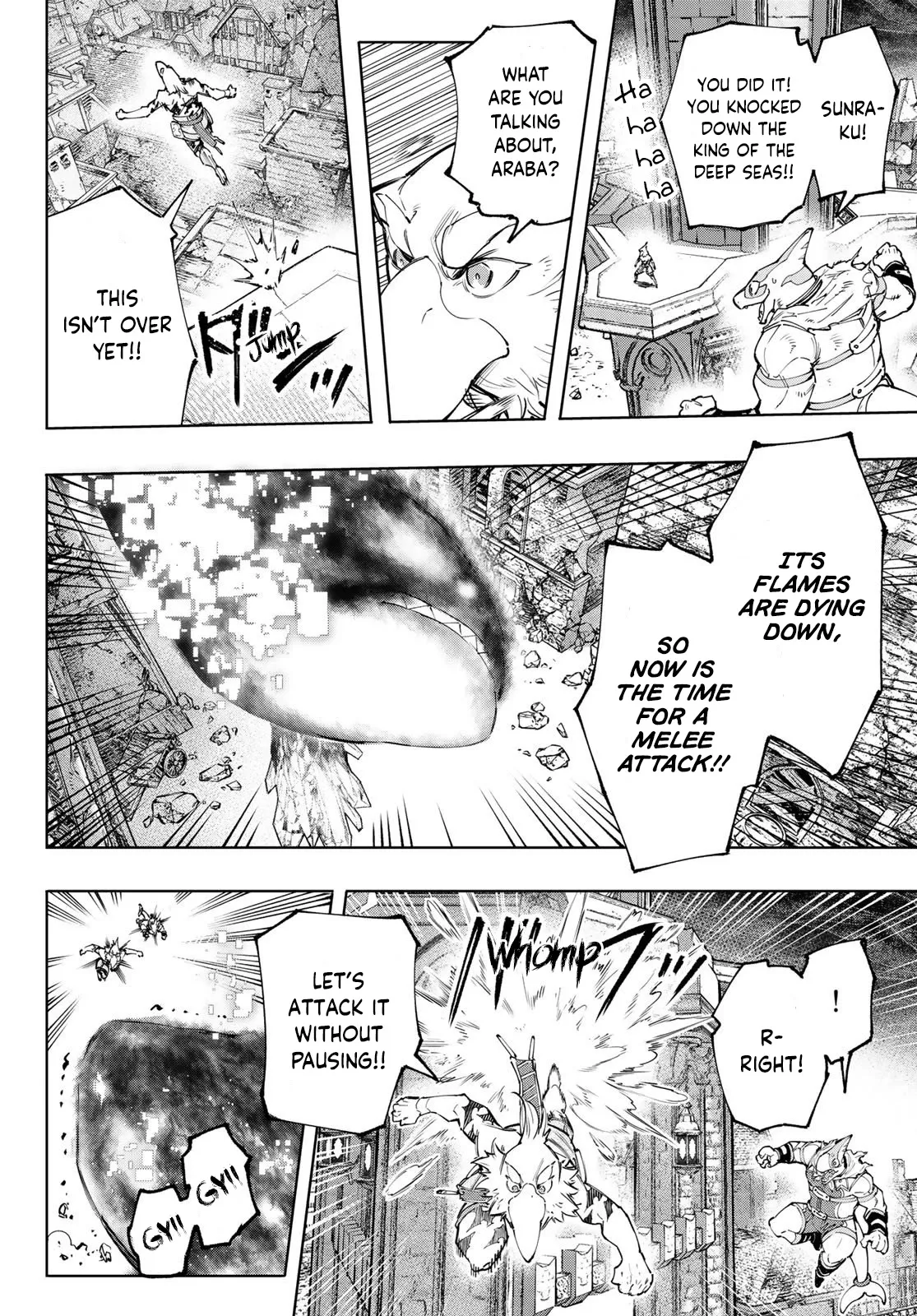 Read Shangri-La Frontier ~ Kusoge Hunter, Kamige ni Idoman to su~ EN Manga Online