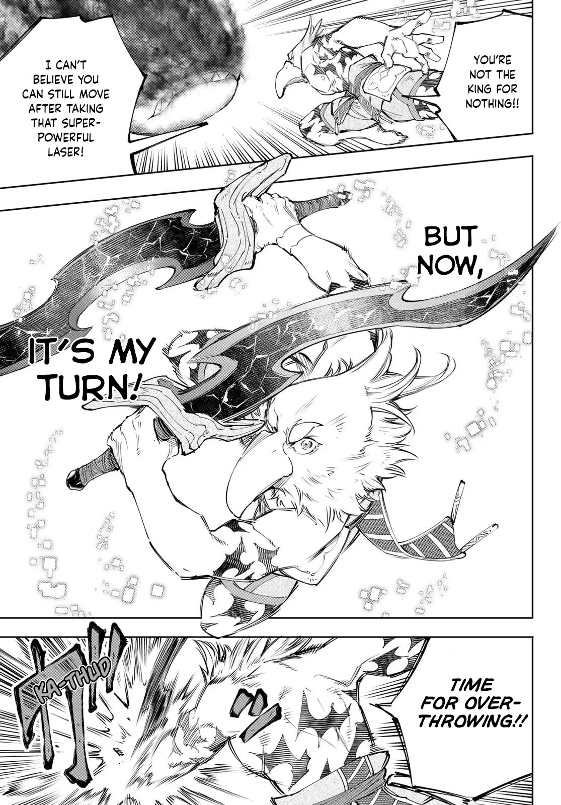 Read Shangri-La Frontier ~ Kusoge Hunter, Kamige ni Idoman to su~ EN Manga Online