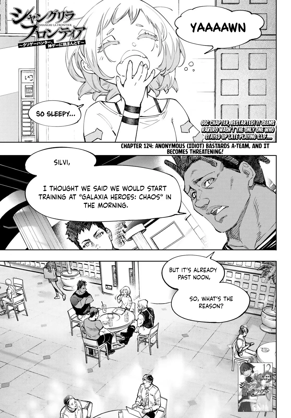 Read Shangri-La Frontier ~ Kusoge Hunter, Kamige ni Idoman to su~ EN Manga Online