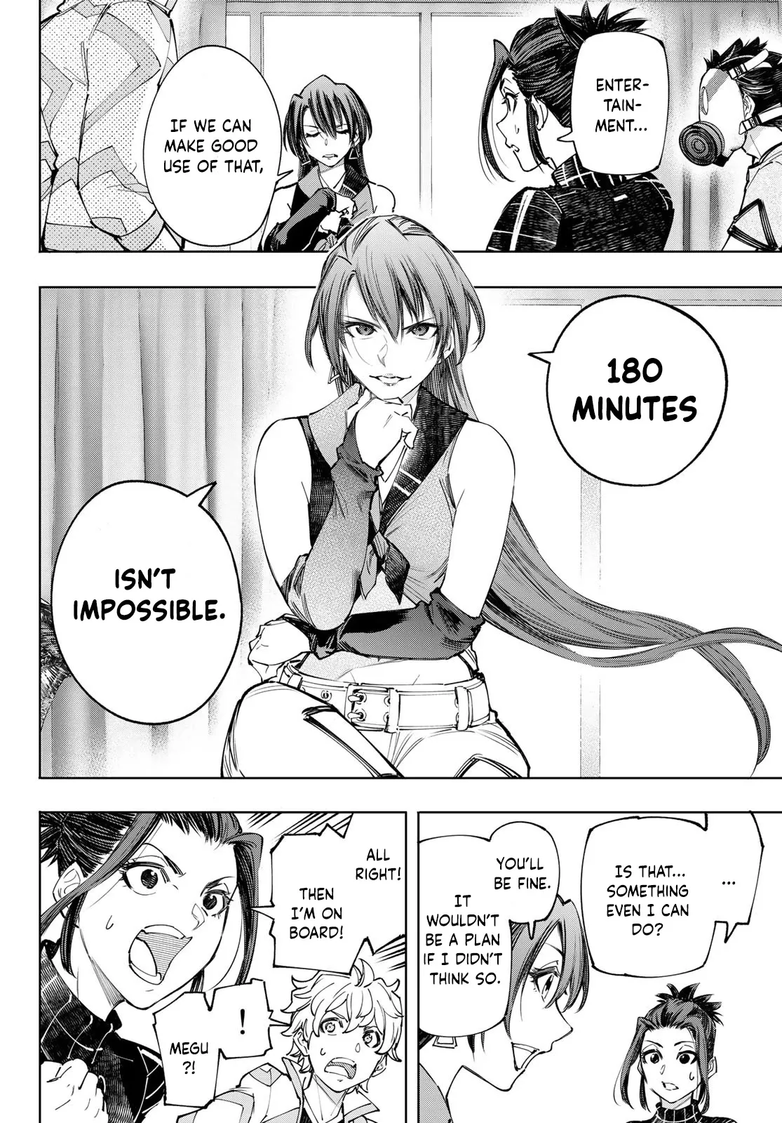 Read Shangri-La Frontier ~ Kusoge Hunter, Kamige ni Idoman to su~ EN Manga Online