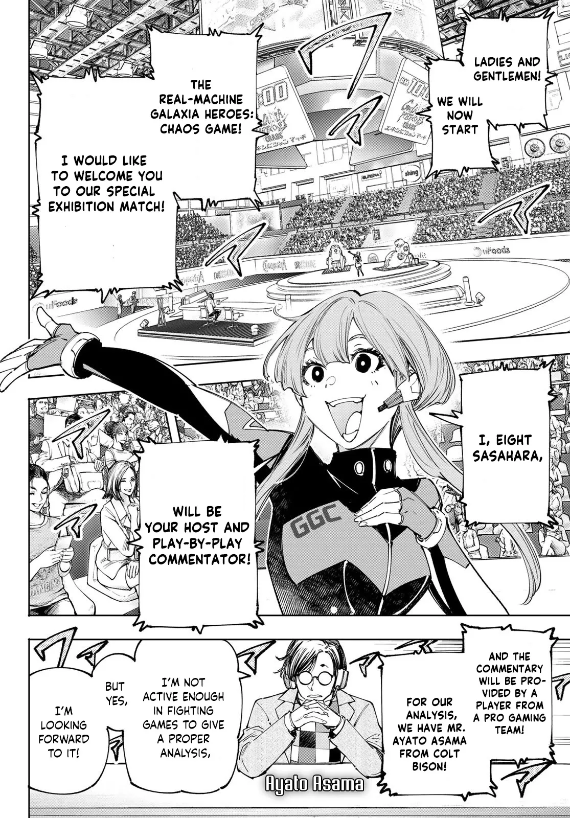 Read Shangri-La Frontier ~ Kusoge Hunter, Kamige ni Idoman to su~ EN Manga Online