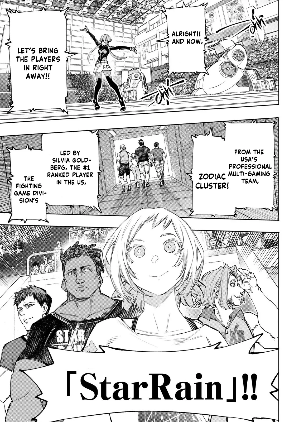 Read Shangri-La Frontier ~ Kusoge Hunter, Kamige ni Idoman to su~ EN Manga Online