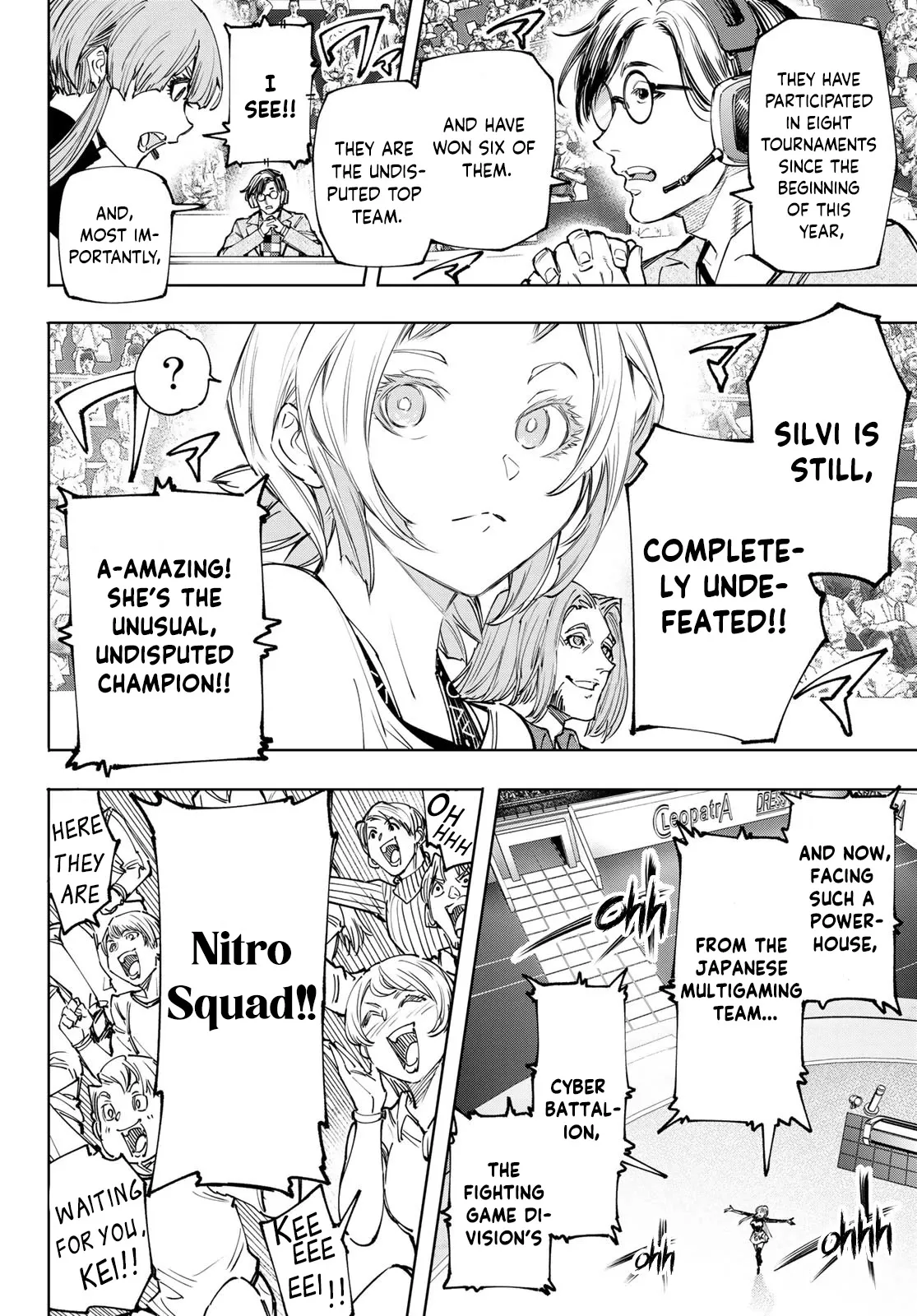 Read Shangri-La Frontier ~ Kusoge Hunter, Kamige ni Idoman to su~ EN Manga Online