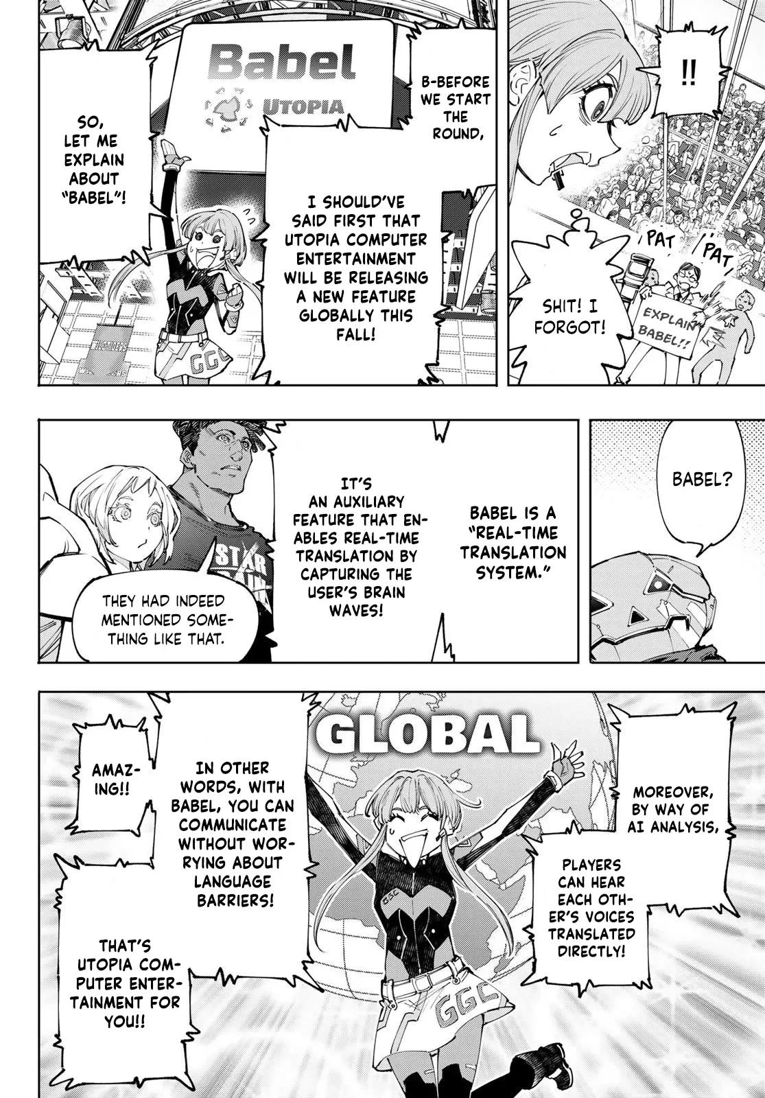 Read Shangri-La Frontier ~ Kusoge Hunter, Kamige ni Idoman to su~ EN Manga Online