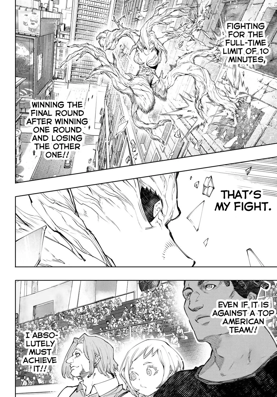 Read Shangri-La Frontier ~ Kusoge Hunter, Kamige ni Idoman to su~ EN Manga Online