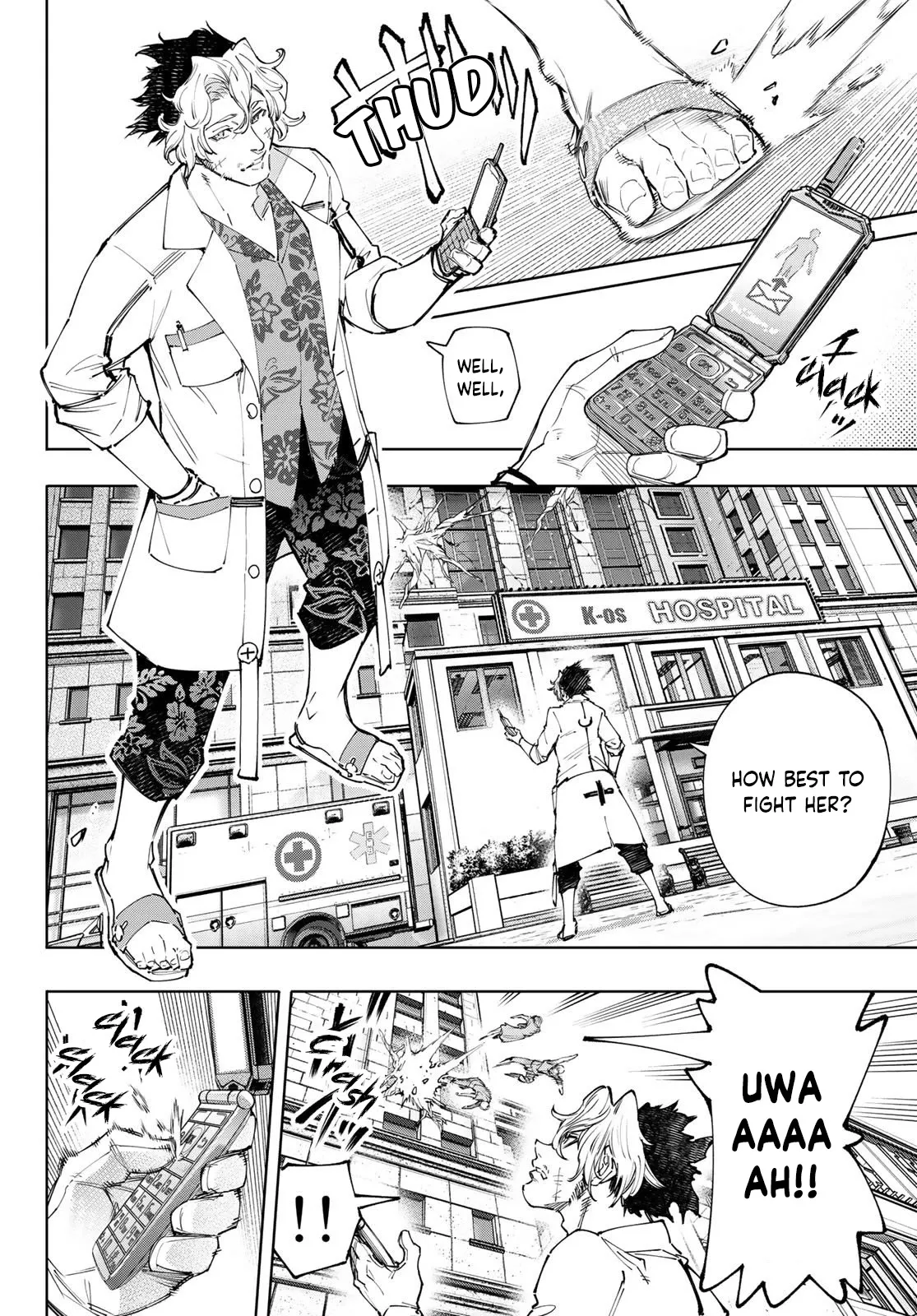 Read Shangri-La Frontier ~ Kusoge Hunter, Kamige ni Idoman to su~ EN Manga Online