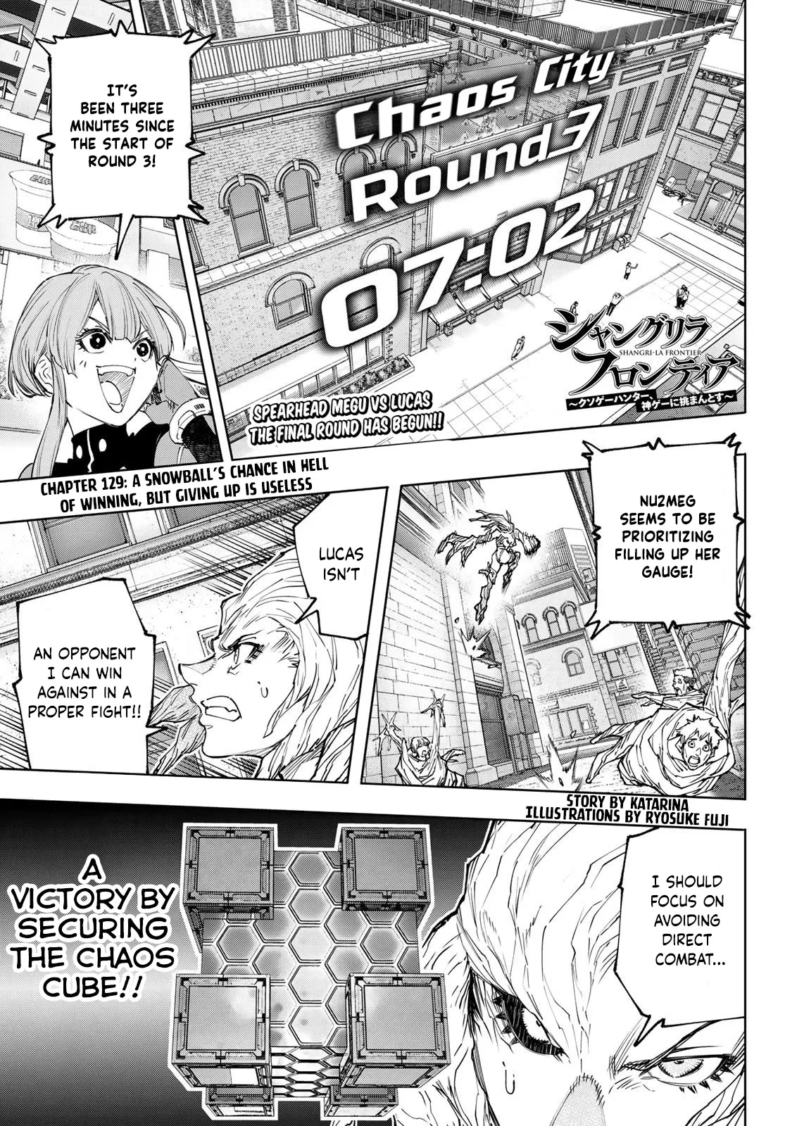 Read Shangri-La Frontier ~ Kusoge Hunter, Kamige ni Idoman to su~ EN Manga Online