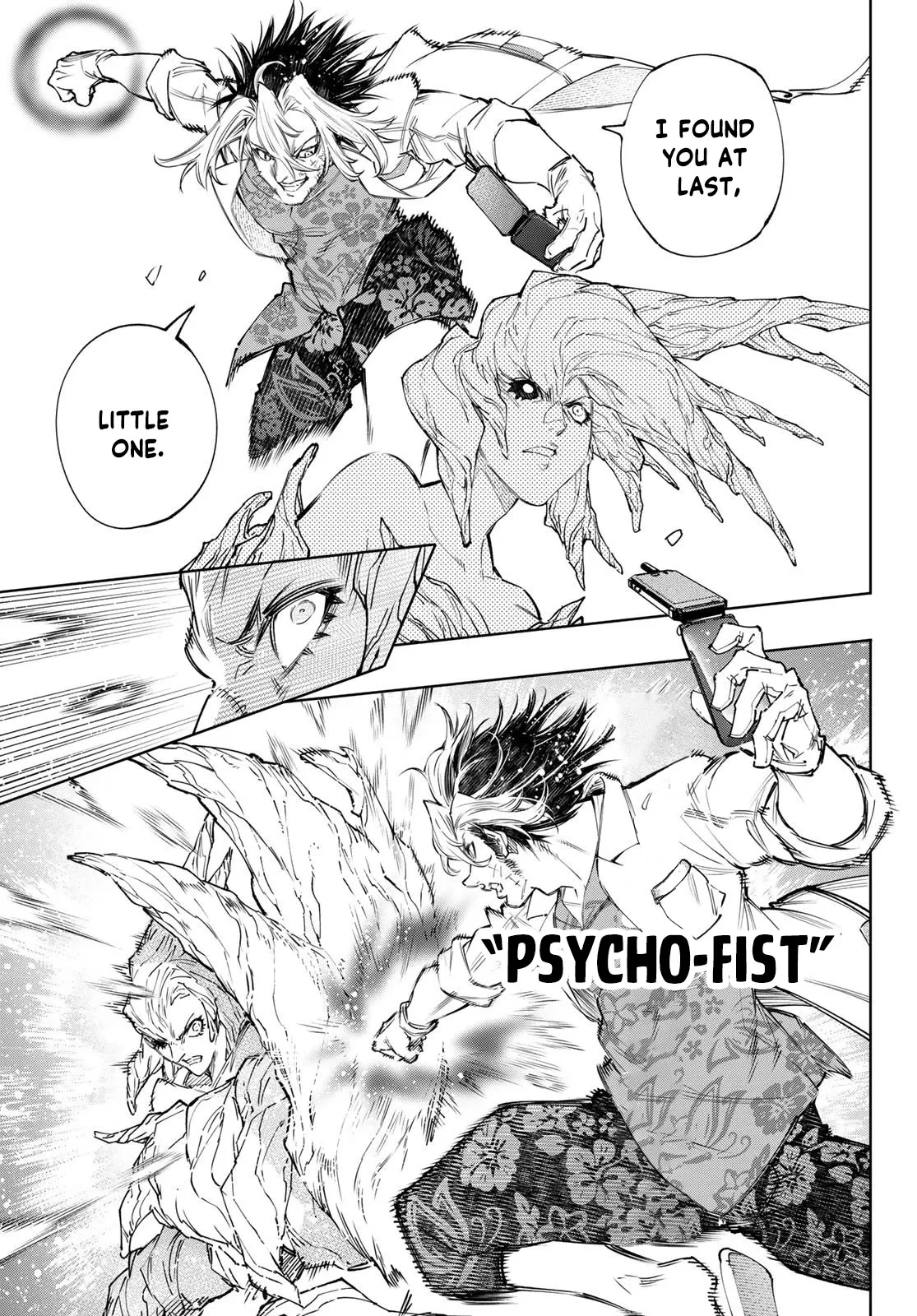 Read Shangri-La Frontier ~ Kusoge Hunter, Kamige ni Idoman to su~ EN Manga Online