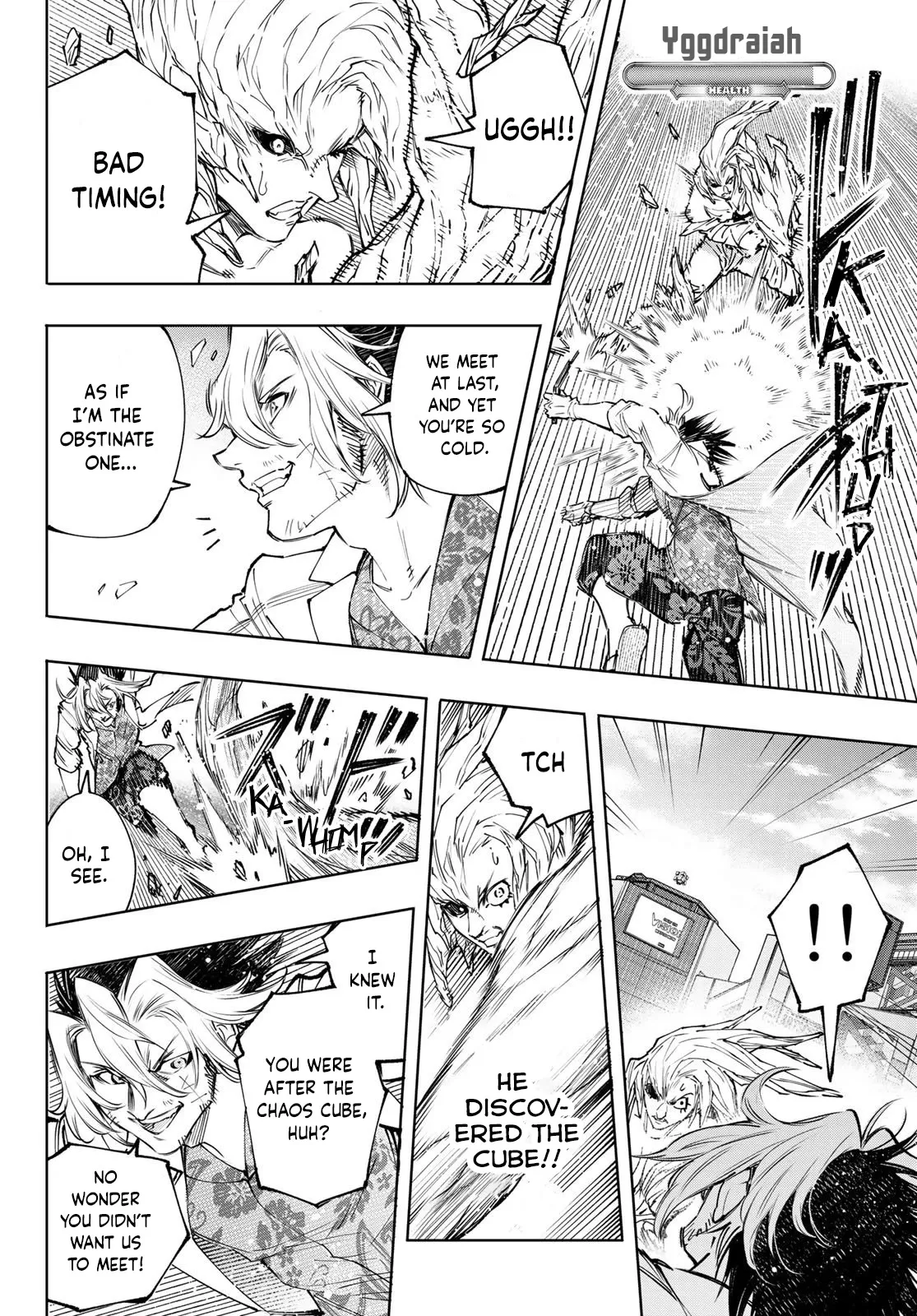 Read Shangri-La Frontier ~ Kusoge Hunter, Kamige ni Idoman to su~ EN Manga Online