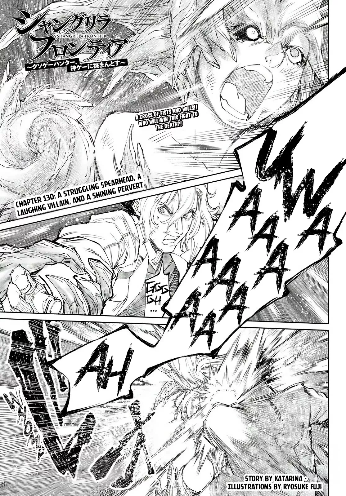 Read Shangri-La Frontier ~ Kusoge Hunter, Kamige ni Idoman to su~ EN Manga Online