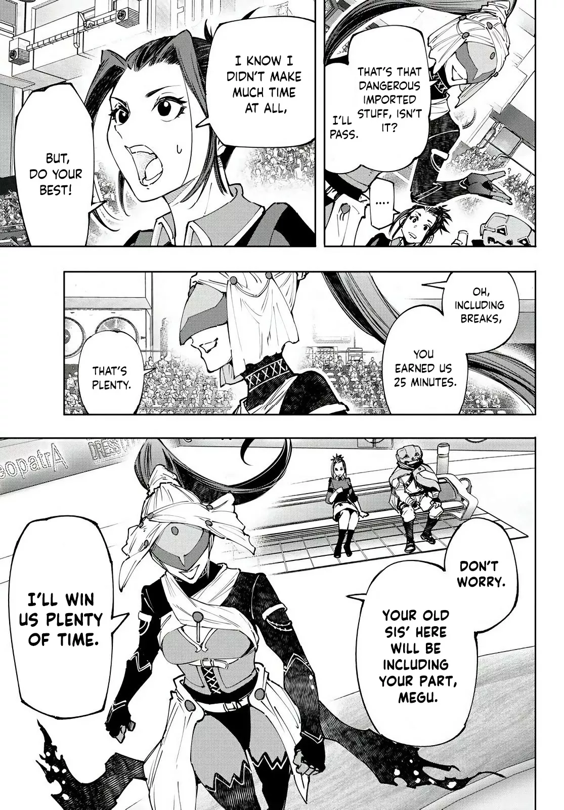 Read Shangri-La Frontier ~ Kusoge Hunter, Kamige ni Idoman to su~ EN Manga Online