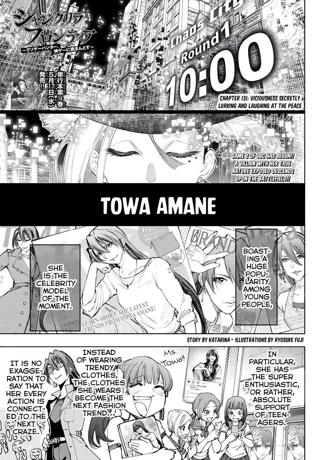 Read Shangri-La Frontier ~ Kusoge Hunter, Kamige ni Idoman to su~ EN Manga Online