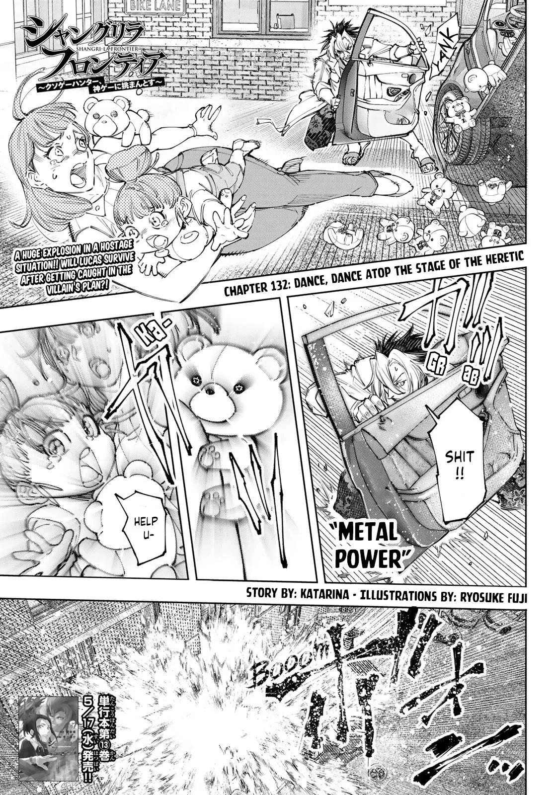 Read Shangri-La Frontier ~ Kusoge Hunter, Kamige ni Idoman to su~ EN Manga Online