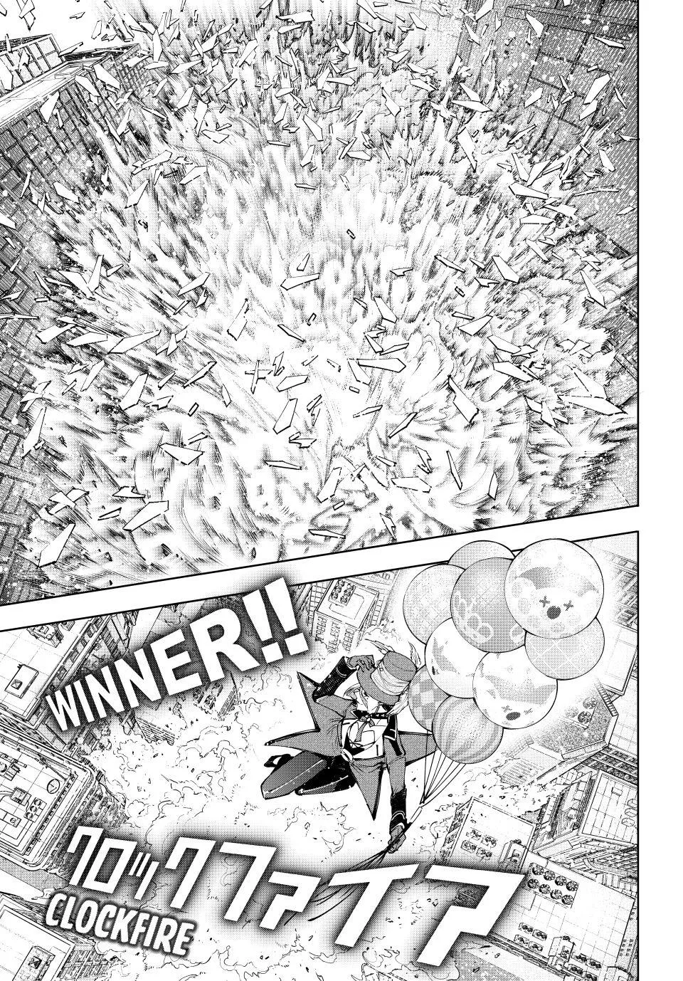Read Shangri-La Frontier ~ Kusoge Hunter, Kamige ni Idoman to su~ EN Manga Online