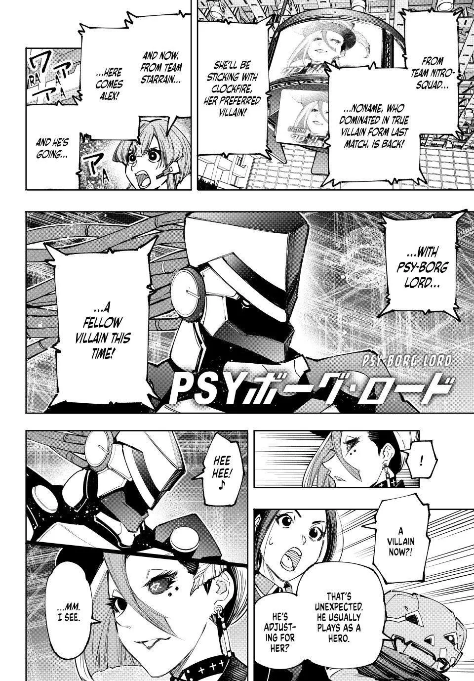 Read Shangri-La Frontier ~ Kusoge Hunter, Kamige ni Idoman to su~ EN Manga Online