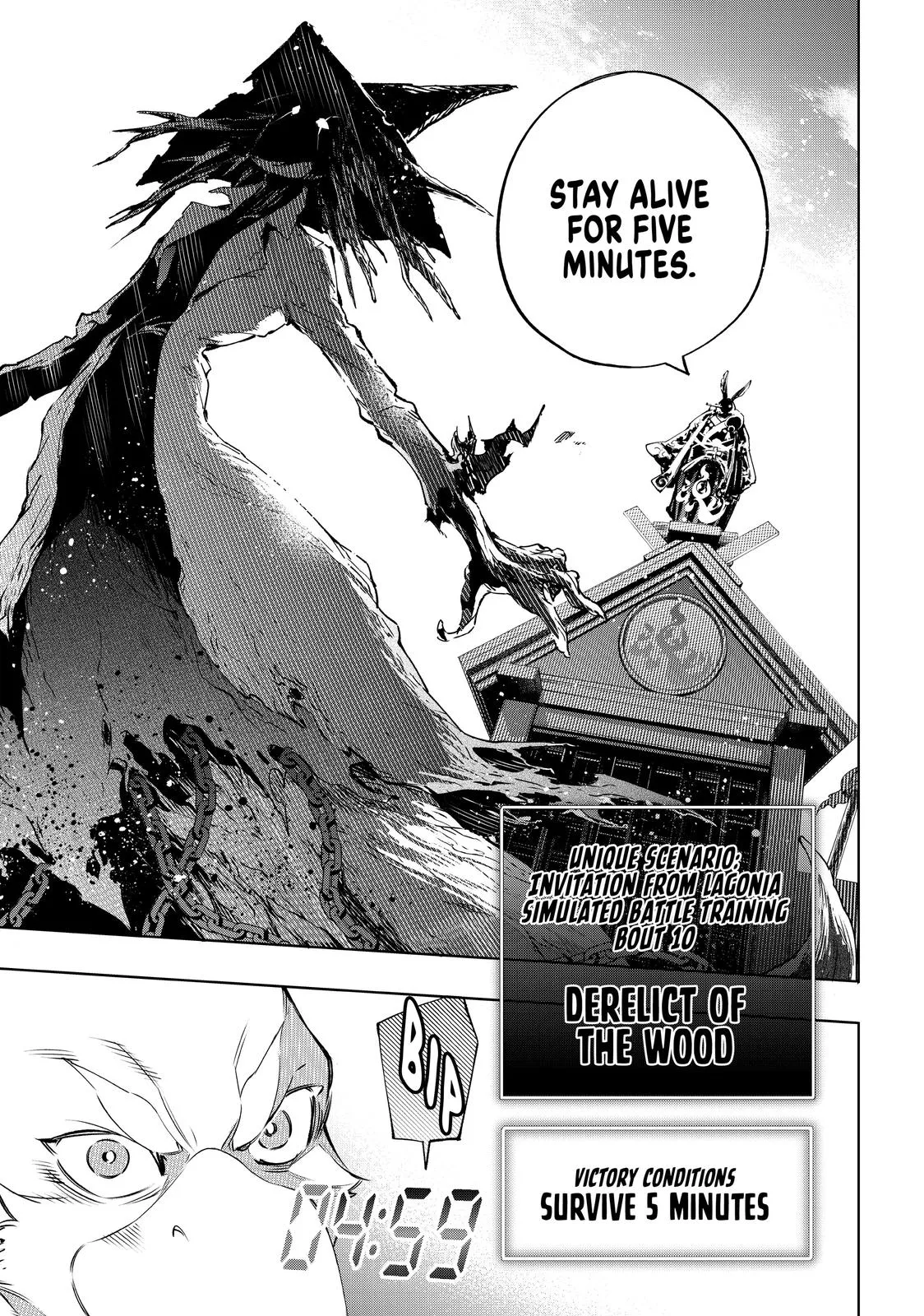 Read Shangri-La Frontier ~ Kusoge Hunter, Kamige ni Idoman to su~ EN Manga Online