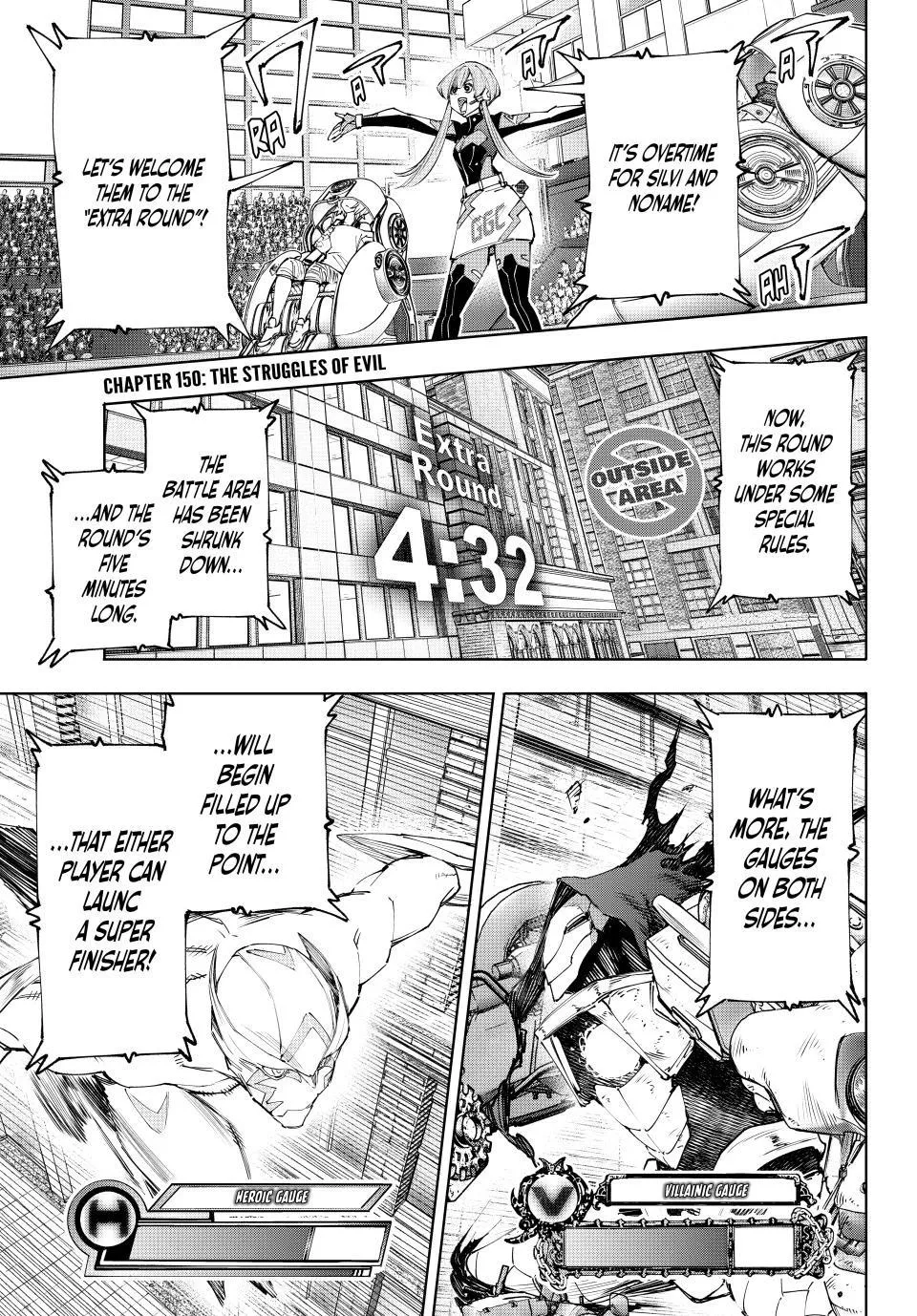 Read Shangri-La Frontier ~ Kusoge Hunter, Kamige ni Idoman to su~ EN Manga Online
