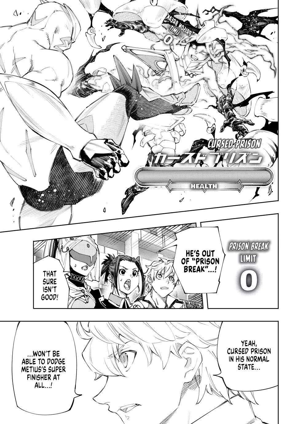 Read Shangri-La Frontier ~ Kusoge Hunter, Kamige ni Idoman to su~ EN Manga Online