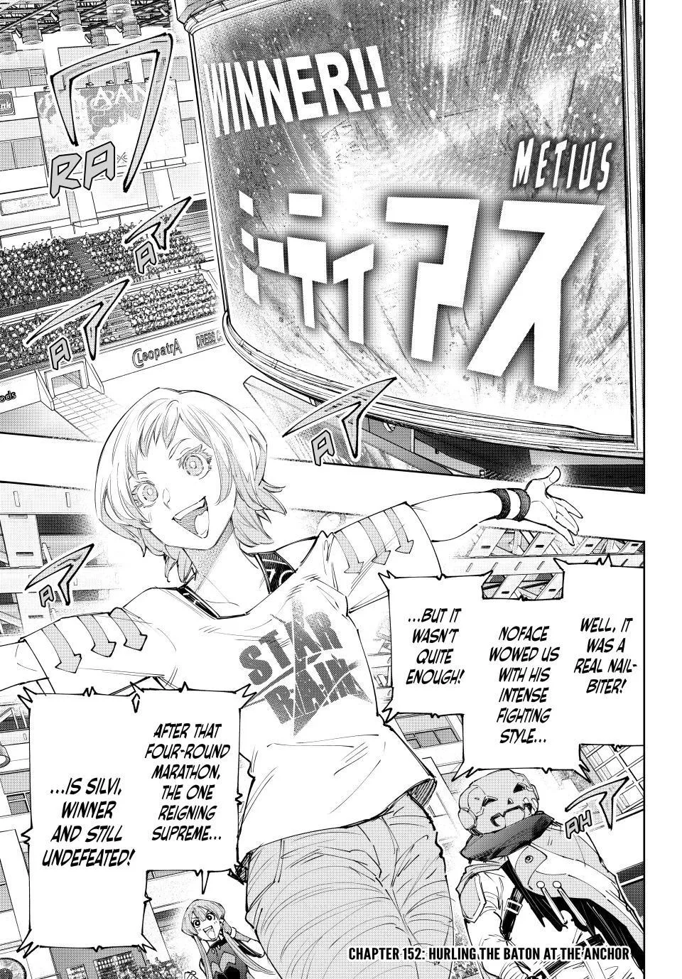 Read Shangri-La Frontier ~ Kusoge Hunter, Kamige ni Idoman to su~ EN Manga Online