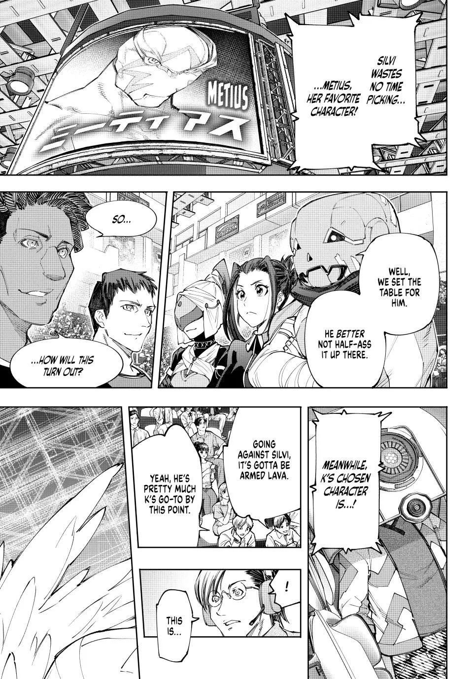 Read Shangri-La Frontier ~ Kusoge Hunter, Kamige ni Idoman to su~ EN Manga Online