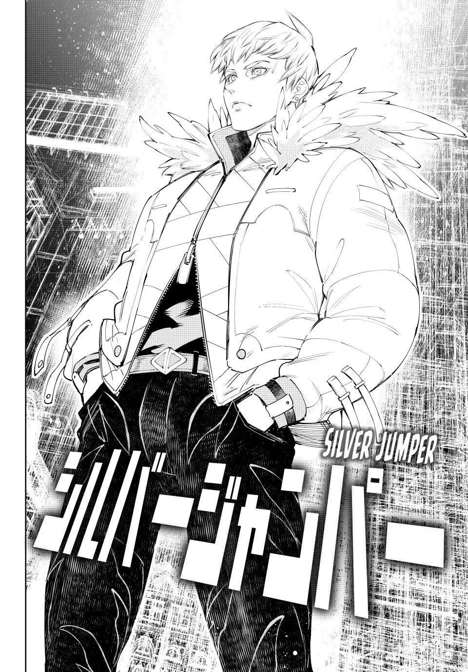 Read Shangri-La Frontier ~ Kusoge Hunter, Kamige ni Idoman to su~ EN Manga Online