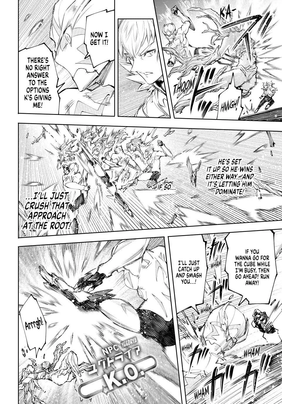 Read Shangri-La Frontier ~ Kusoge Hunter, Kamige ni Idoman to su~ EN Manga Online