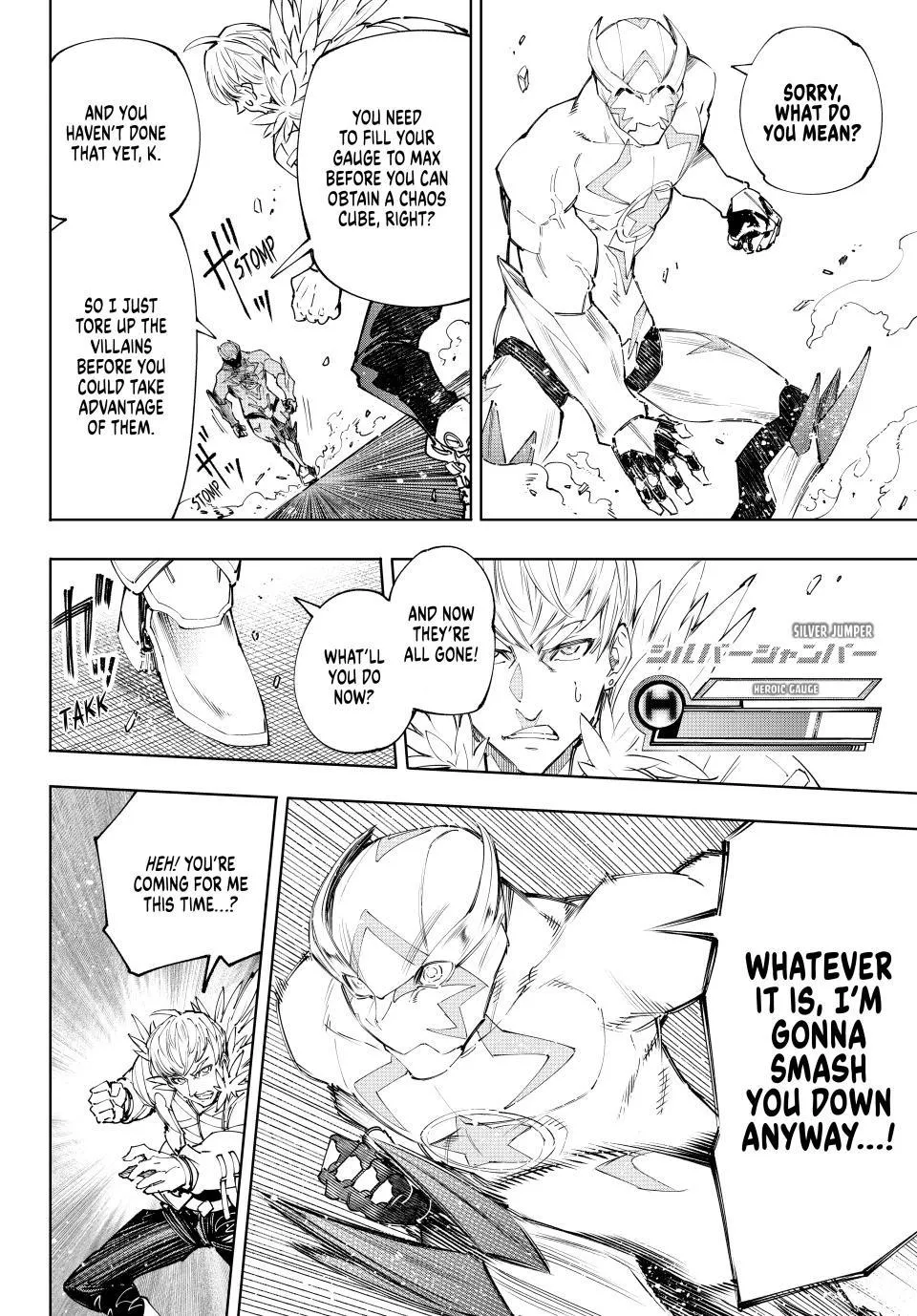 Read Shangri-La Frontier ~ Kusoge Hunter, Kamige ni Idoman to su~ EN Manga Online