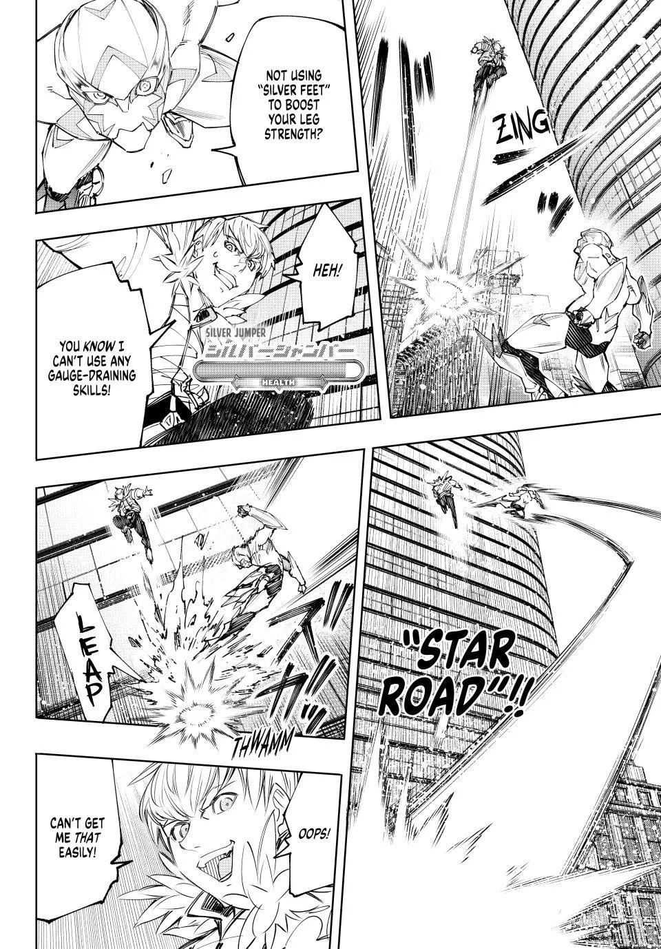 Read Shangri-La Frontier ~ Kusoge Hunter, Kamige ni Idoman to su~ EN Manga Online
