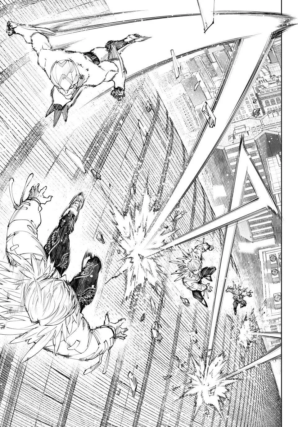 Read Shangri-La Frontier ~ Kusoge Hunter, Kamige ni Idoman to su~ EN Manga Online