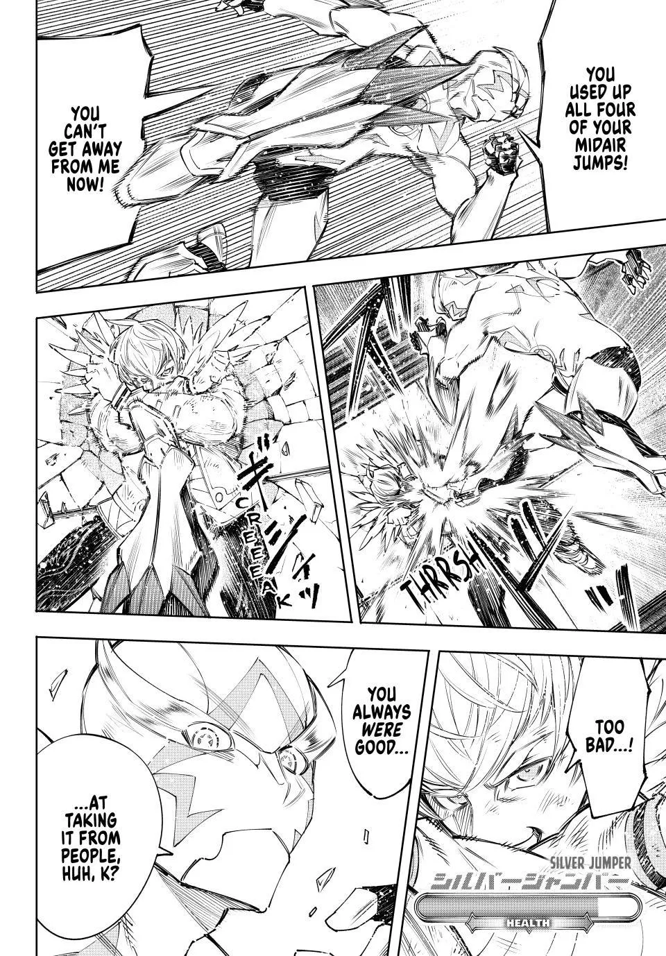 Read Shangri-La Frontier ~ Kusoge Hunter, Kamige ni Idoman to su~ EN Manga Online