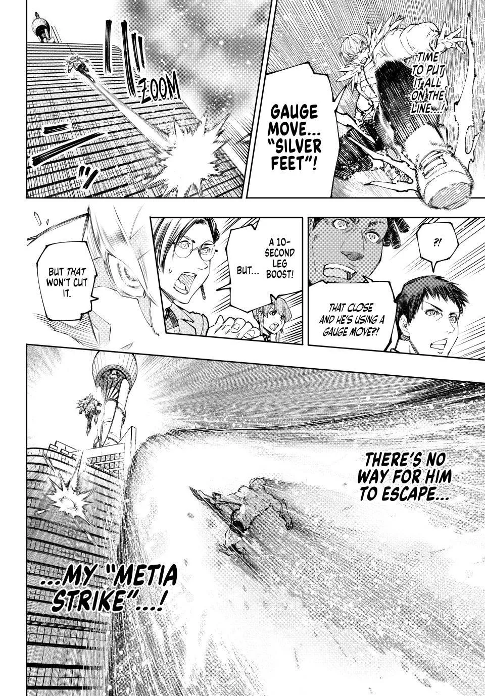 Read Shangri-La Frontier ~ Kusoge Hunter, Kamige ni Idoman to su~ EN Manga Online