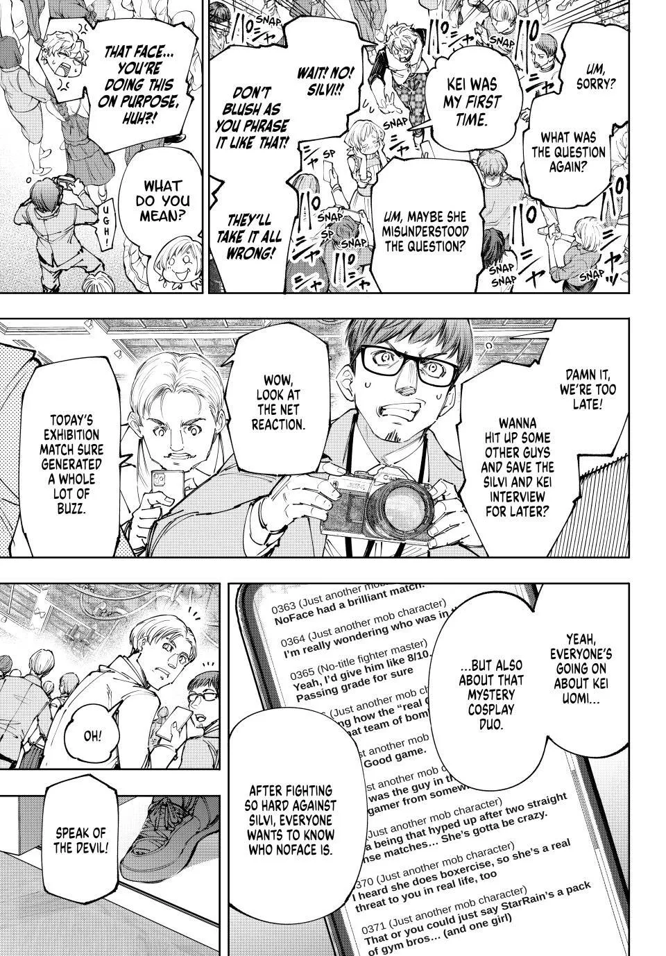 Read Shangri-La Frontier ~ Kusoge Hunter, Kamige ni Idoman to su~ EN Manga Online