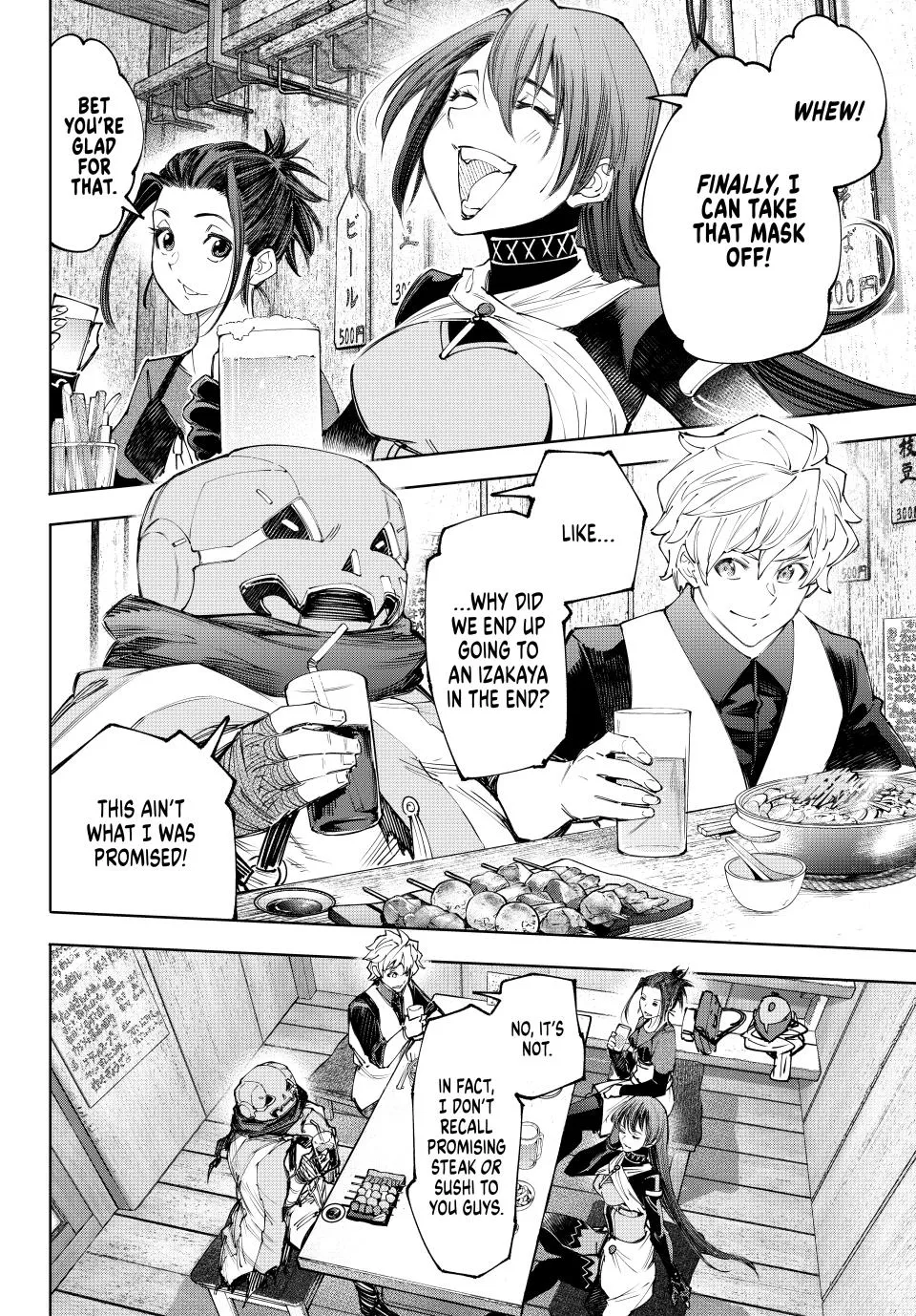 Read Shangri-La Frontier ~ Kusoge Hunter, Kamige ni Idoman to su~ EN Manga Online