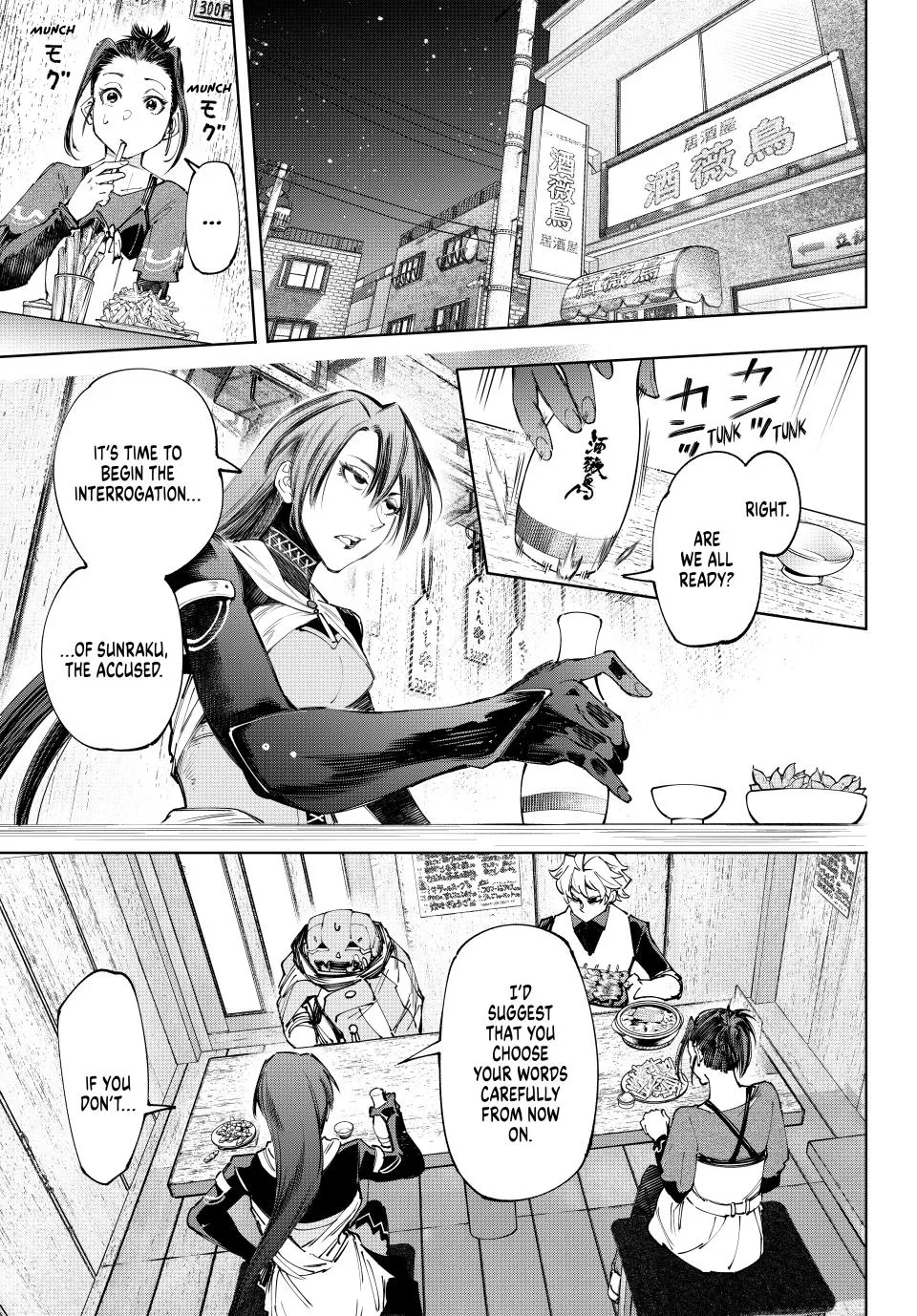Read Shangri-La Frontier ~ Kusoge Hunter, Kamige ni Idoman to su~ EN Manga Online