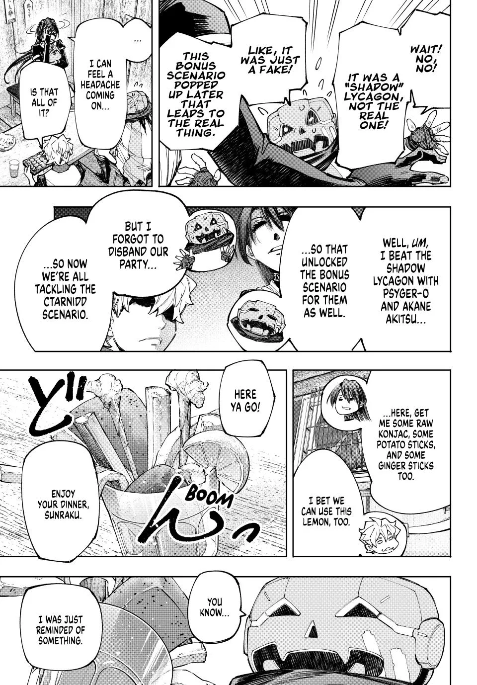 Read Shangri-La Frontier ~ Kusoge Hunter, Kamige ni Idoman to su~ EN Manga Online