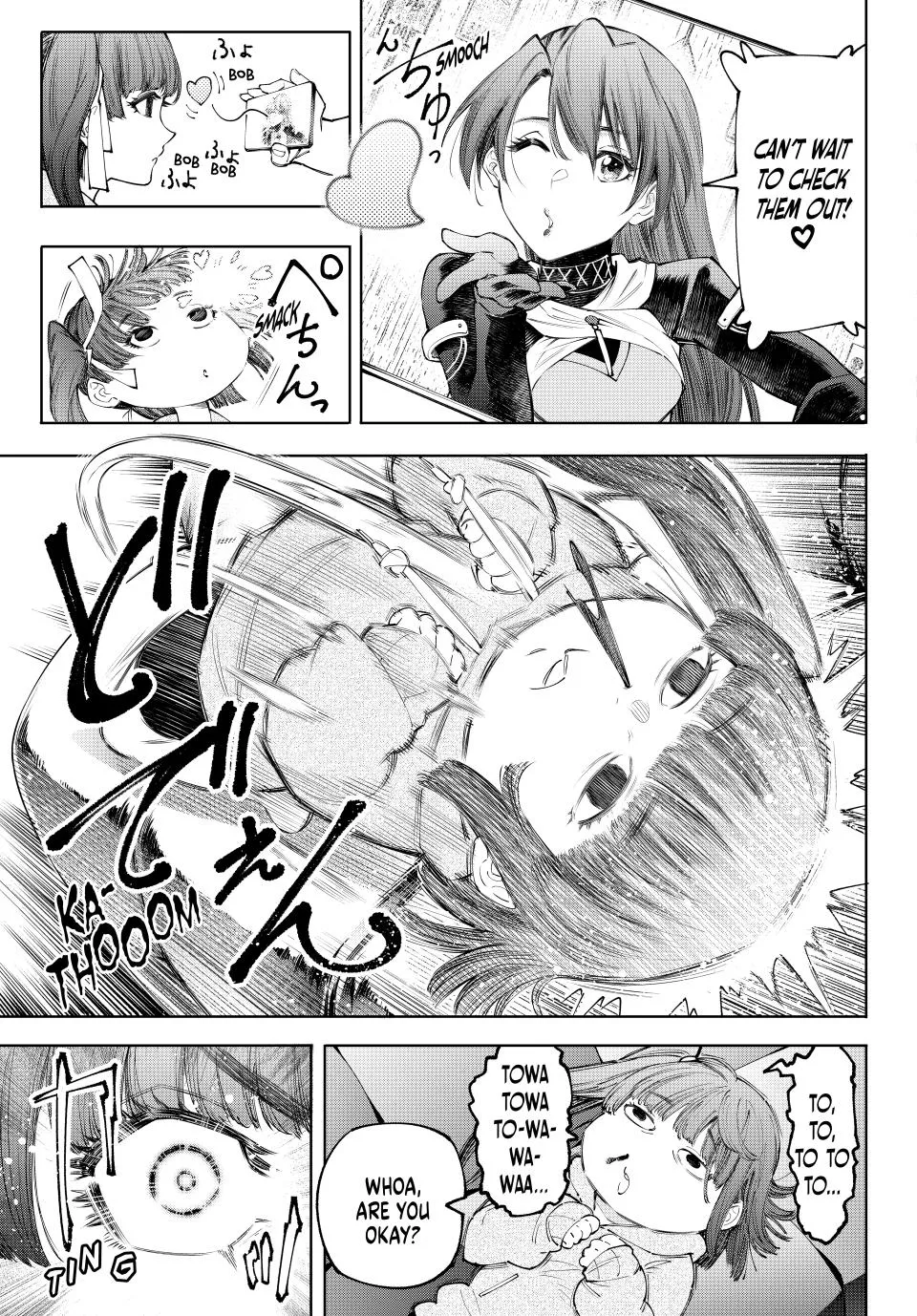 Read Shangri-La Frontier ~ Kusoge Hunter, Kamige ni Idoman to su~ EN Manga Online