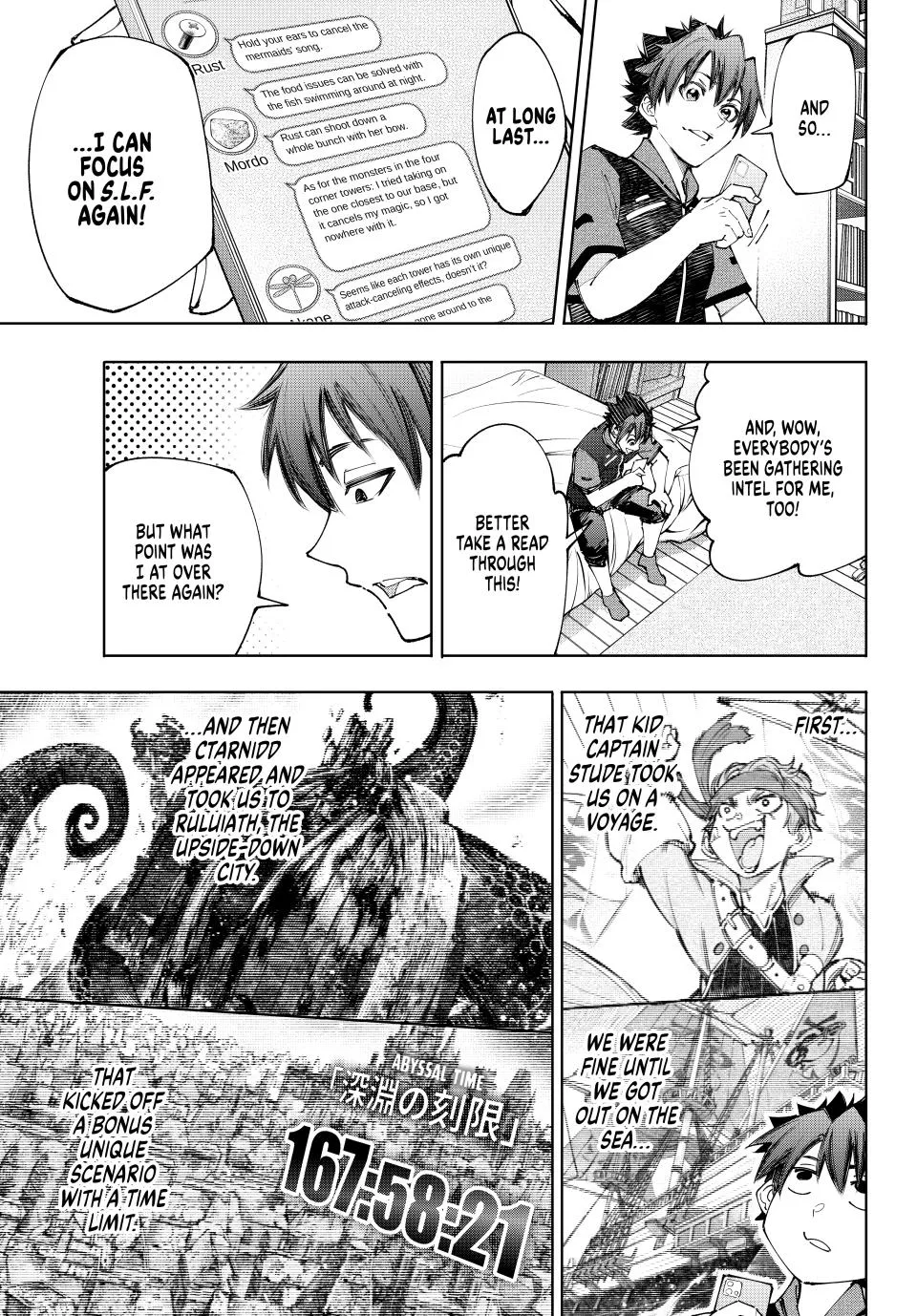 Read Shangri-La Frontier ~ Kusoge Hunter, Kamige ni Idoman to su~ EN Manga Online