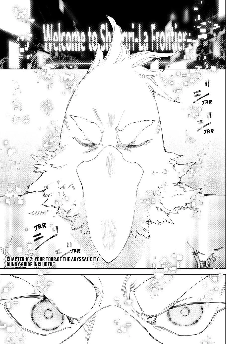 Read Shangri-La Frontier ~ Kusoge Hunter, Kamige ni Idoman to su~ EN Manga Online