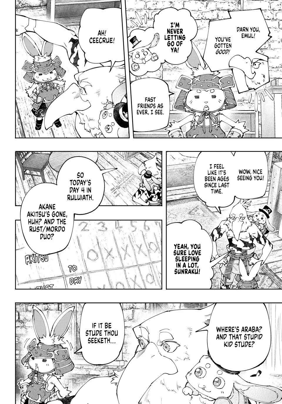 Read Shangri-La Frontier ~ Kusoge Hunter, Kamige ni Idoman to su~ EN Manga Online