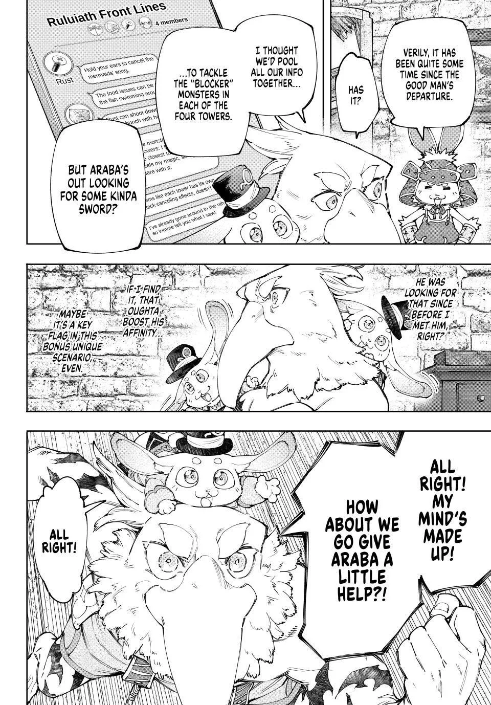 Read Shangri-La Frontier ~ Kusoge Hunter, Kamige ni Idoman to su~ EN Manga Online