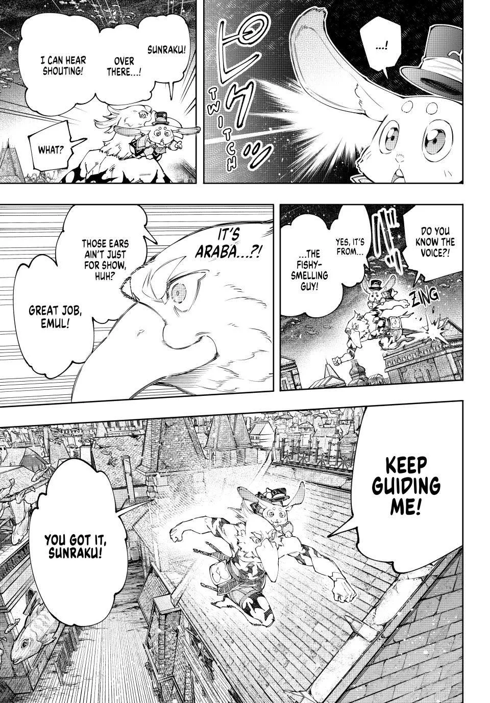 Read Shangri-La Frontier ~ Kusoge Hunter, Kamige ni Idoman to su~ EN Manga Online
