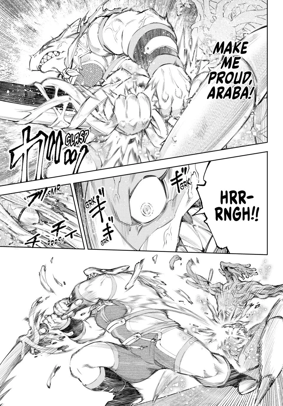 Read Shangri-La Frontier ~ Kusoge Hunter, Kamige ni Idoman to su~ EN Manga Online