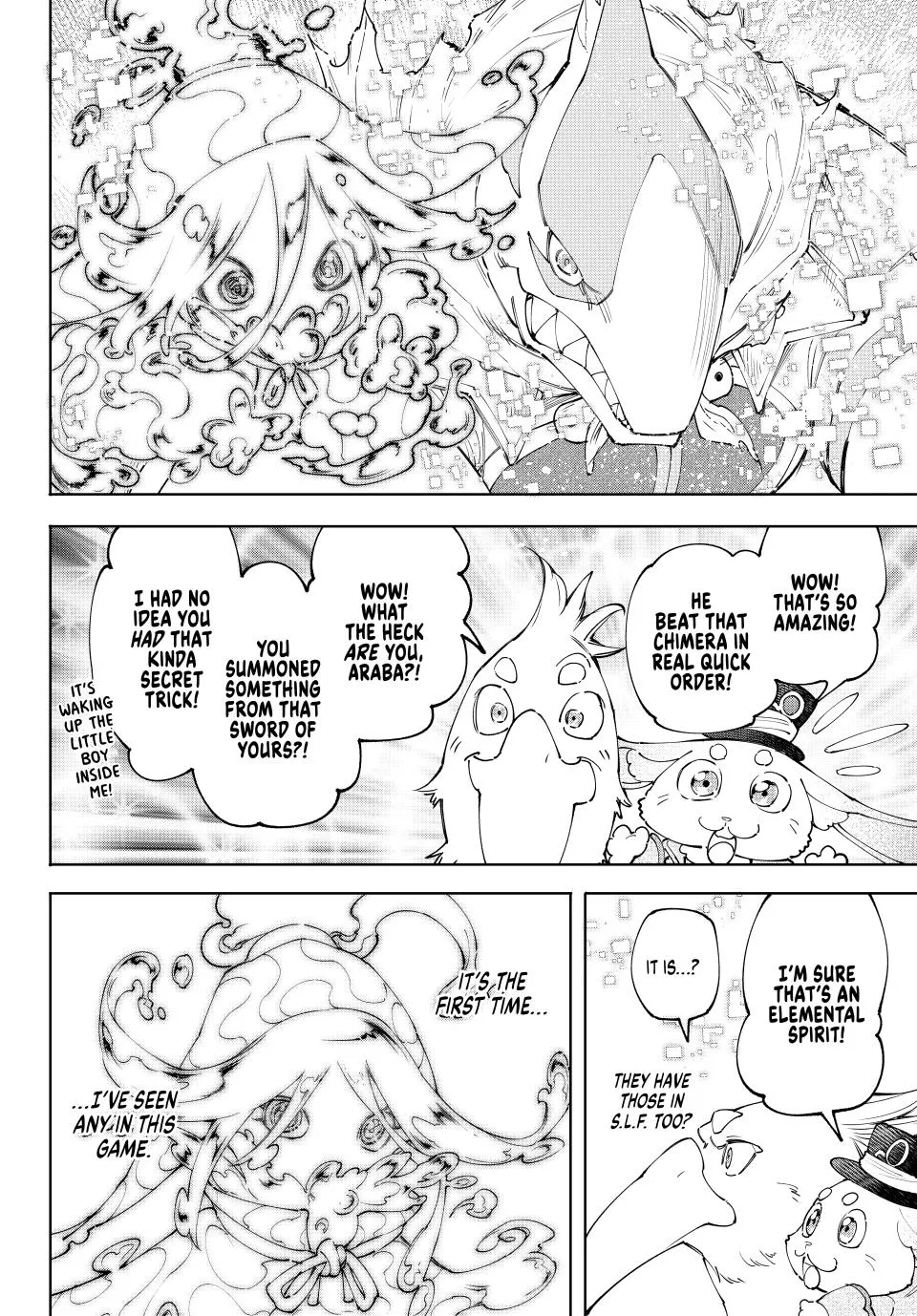 Read Shangri-La Frontier ~ Kusoge Hunter, Kamige ni Idoman to su~ EN Manga Online