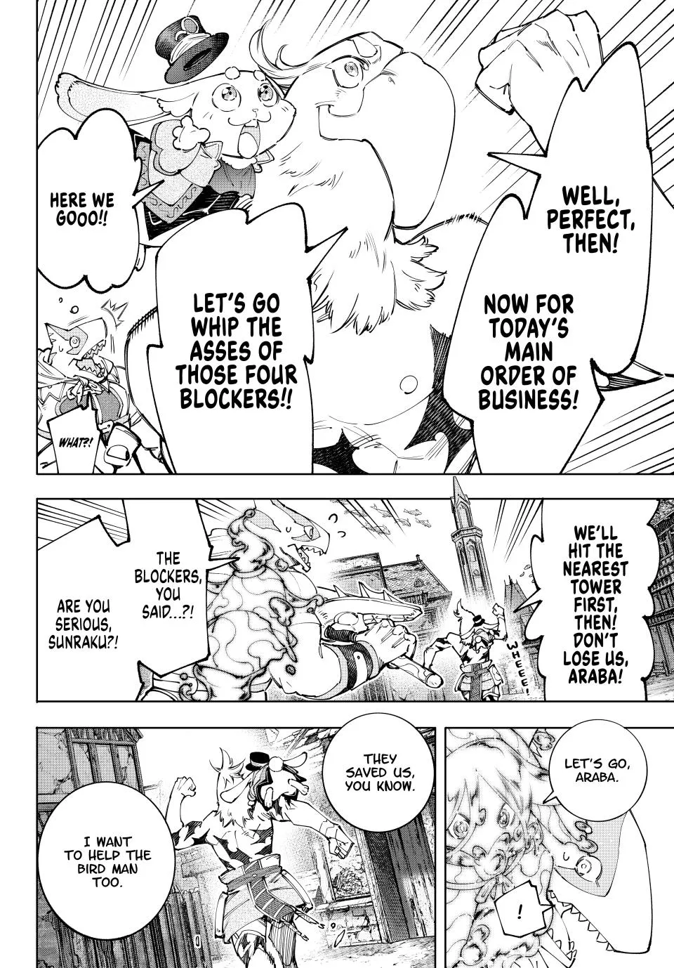 Read Shangri-La Frontier ~ Kusoge Hunter, Kamige ni Idoman to su~ EN Manga Online