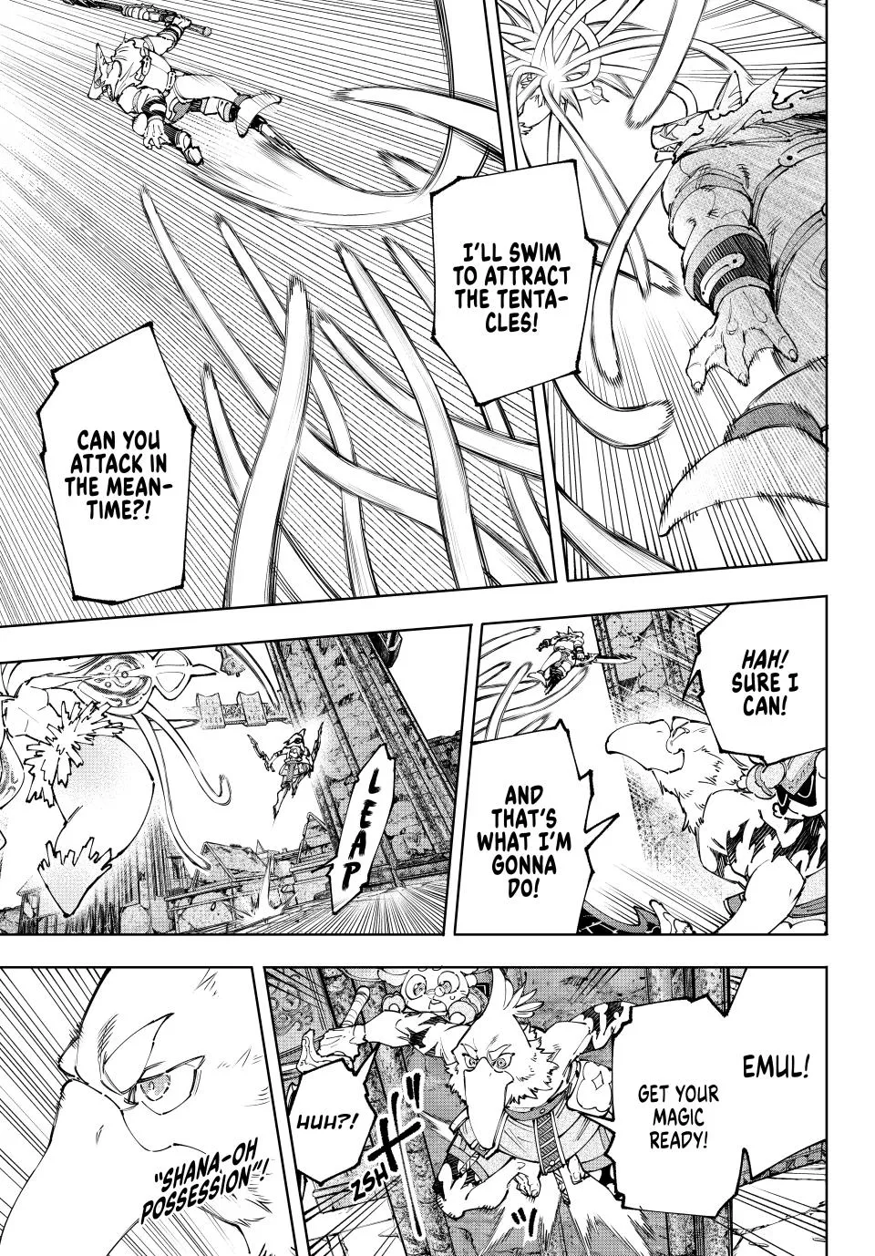 Read Shangri-La Frontier ~ Kusoge Hunter, Kamige ni Idoman to su~ EN Manga Online