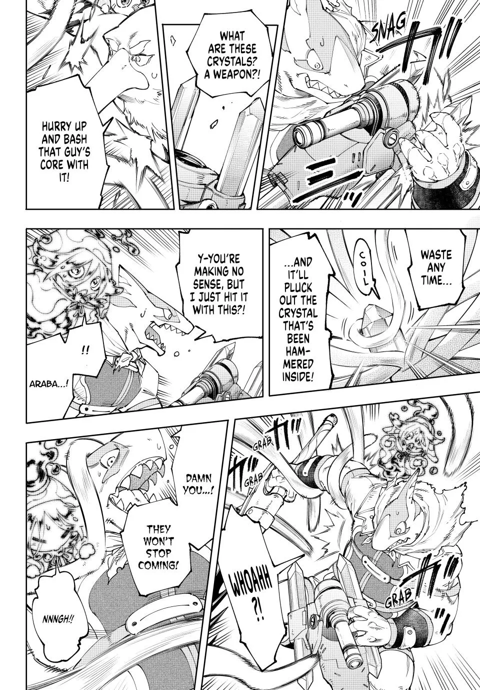 Read Shangri-La Frontier ~ Kusoge Hunter, Kamige ni Idoman to su~ EN Manga Online