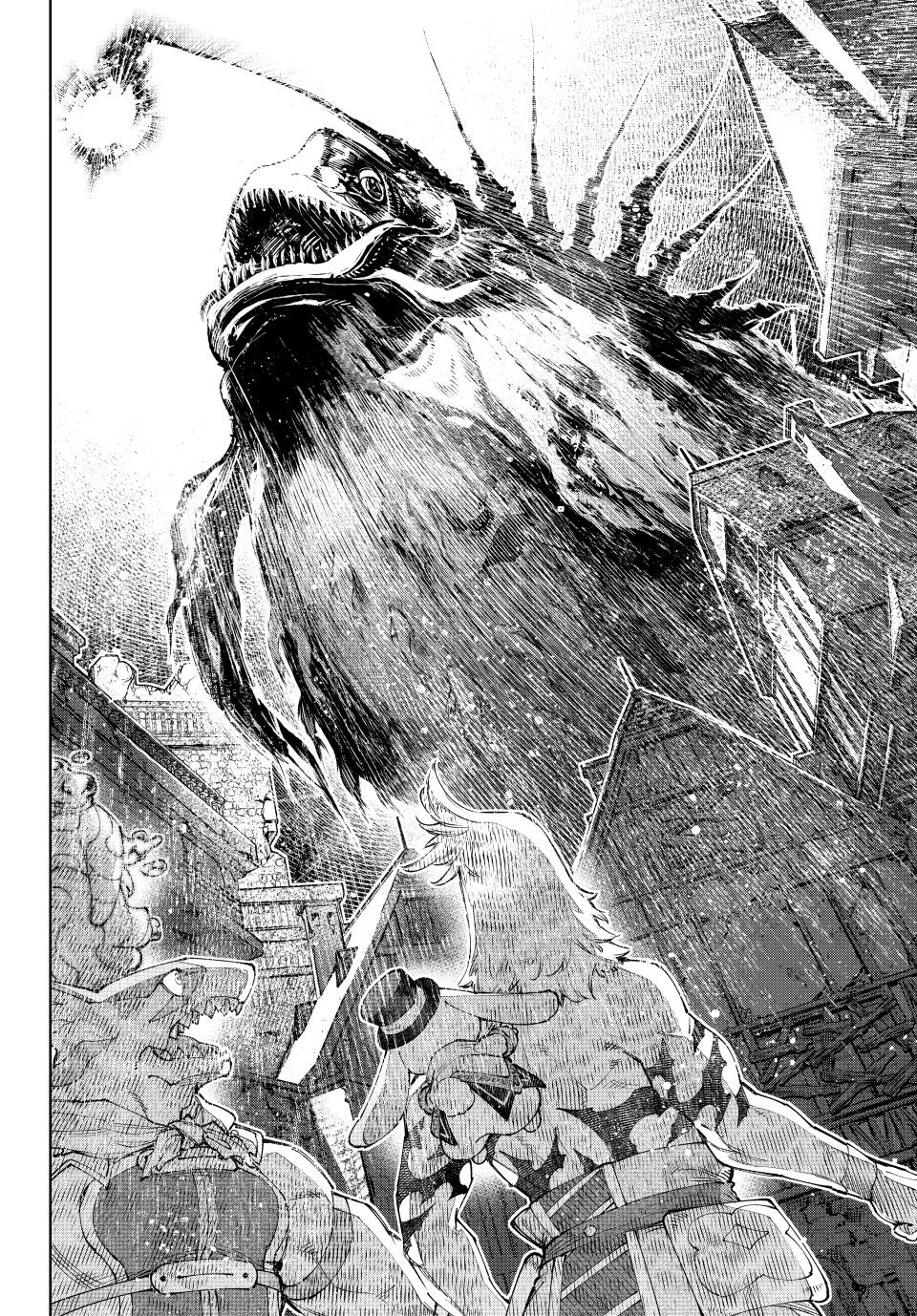 Read Shangri-La Frontier ~ Kusoge Hunter, Kamige ni Idoman to su~ EN Manga Online
