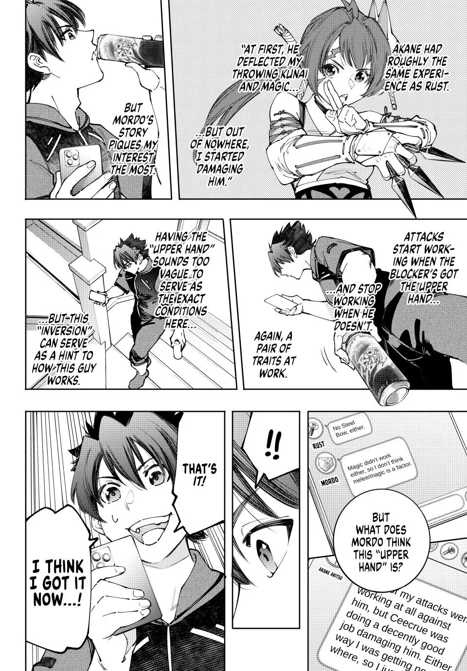 Read Shangri-La Frontier ~ Kusoge Hunter, Kamige ni Idoman to su~ EN Manga Online